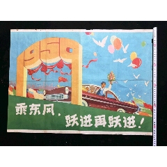 哪里能买到青山和恩尼斯基林学院文凭毕业证