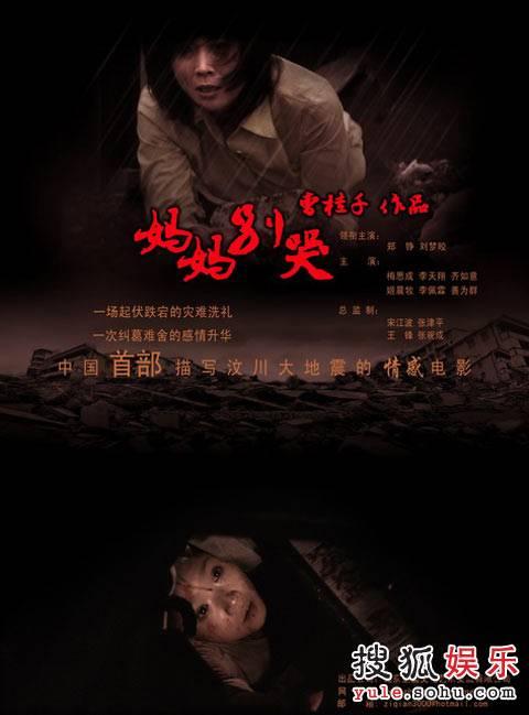 哪里能买到莱特肯尼理工学院文凭